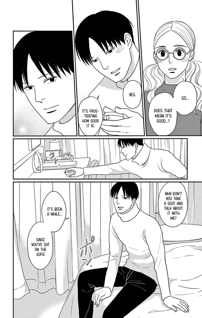 Ao No Hana Utsuwa No Mori 43 33