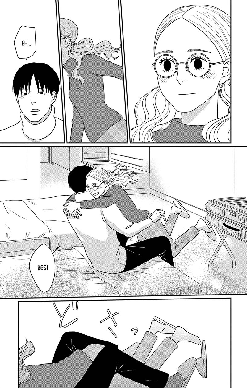 Ao No Hana Utsuwa No Mori 43 34