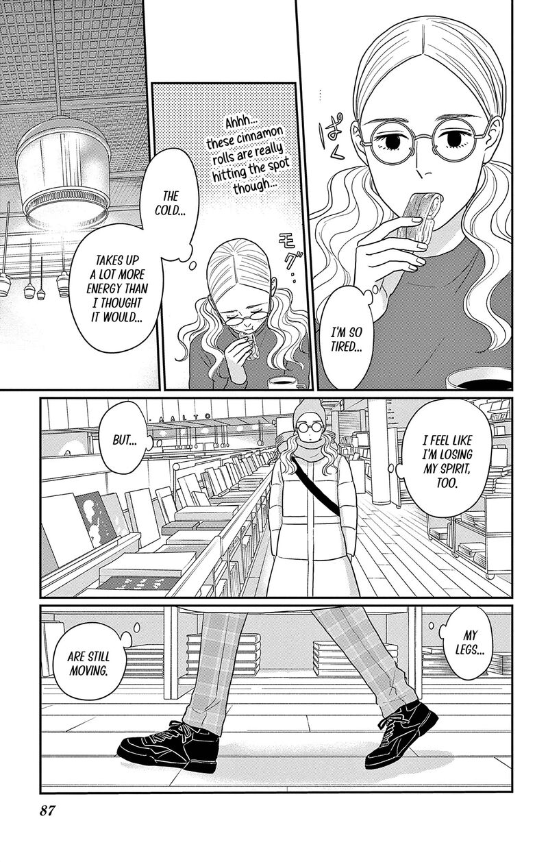 Ao No Hana Utsuwa No Mori 43 9