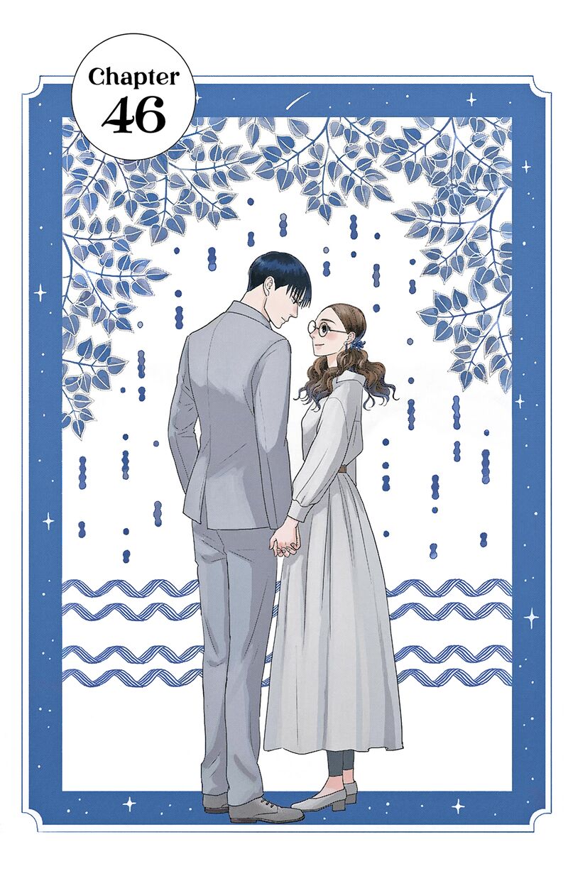 Ao No Hana Utsuwa No Mori 46 6