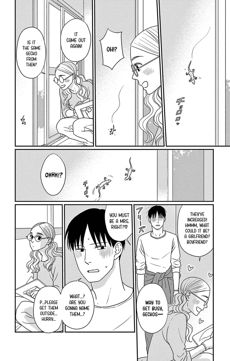 Ao No Hana Utsuwa No Mori 47 4