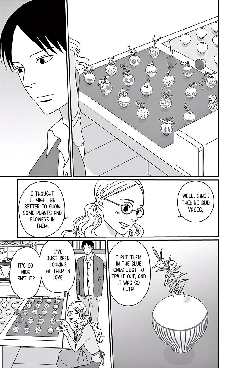 Ao No Hana Utsuwa No Mori 5 16