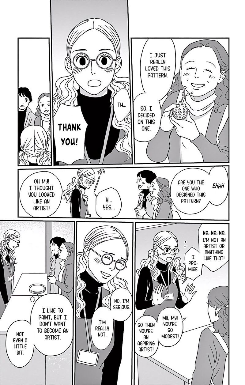 Ao No Hana Utsuwa No Mori 5 28