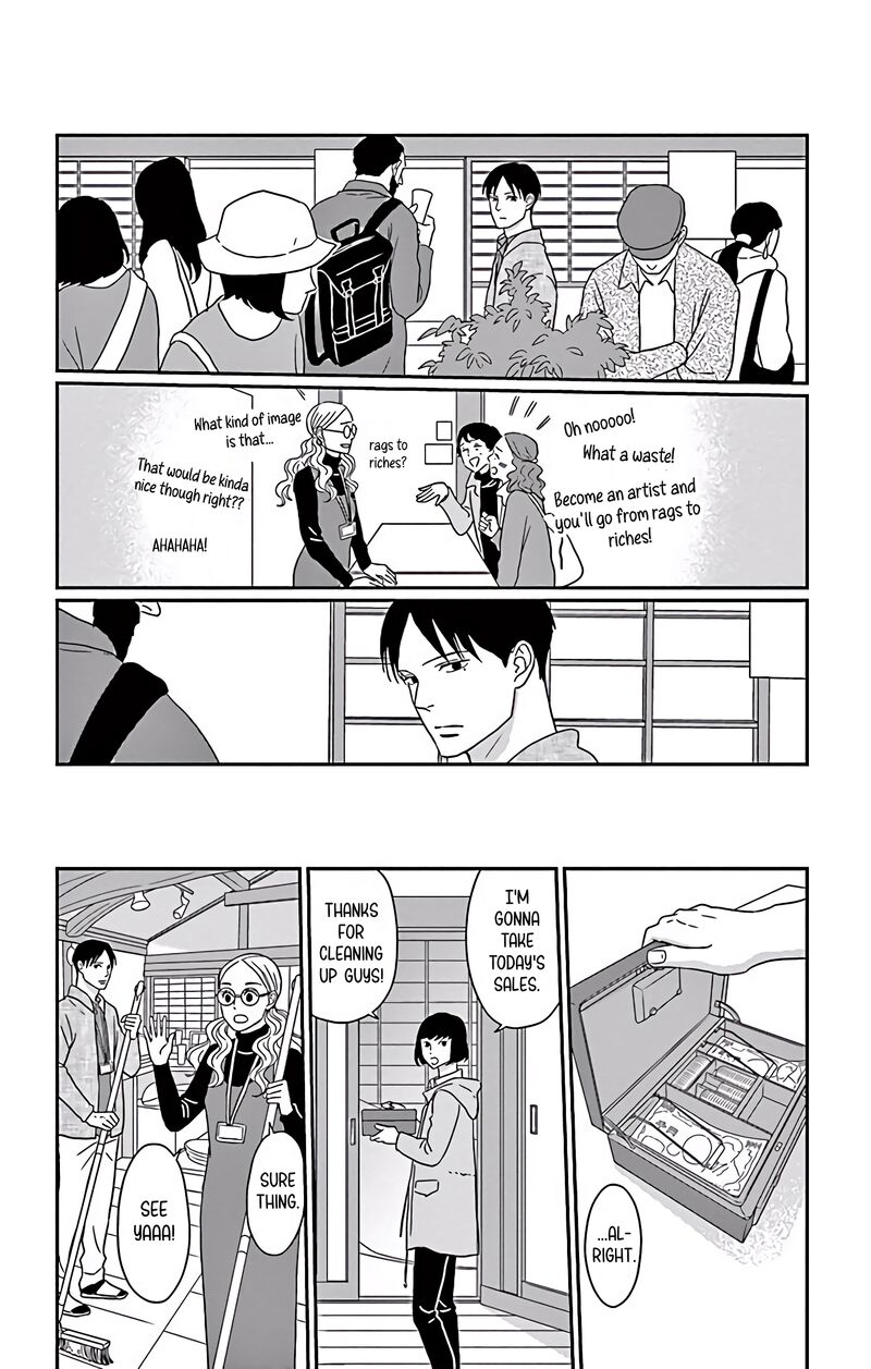 Ao No Hana Utsuwa No Mori 5 29