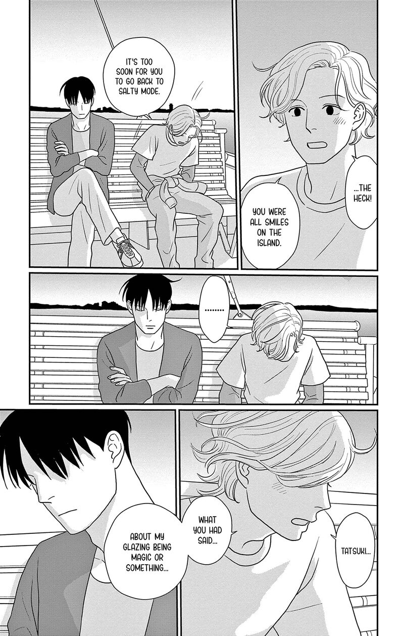 Ao No Hana Utsuwa No Mori 50 31