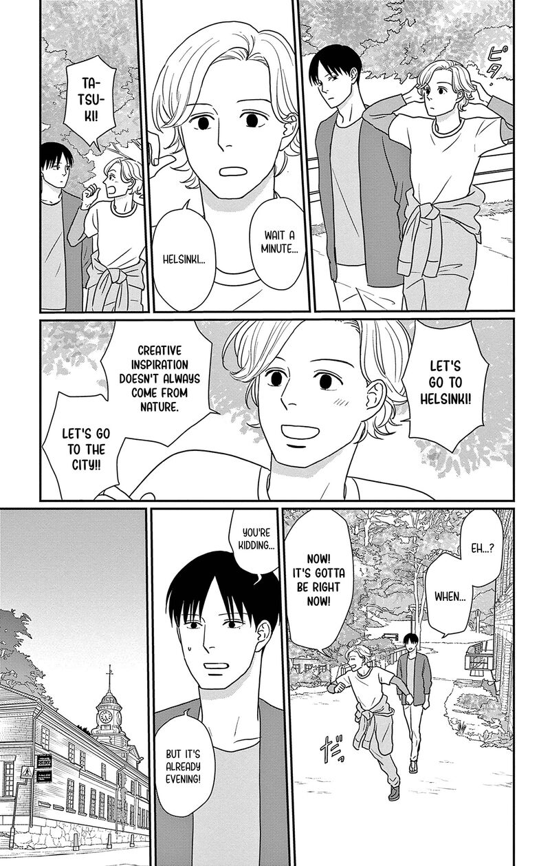 Ao No Hana Utsuwa No Mori 50 5