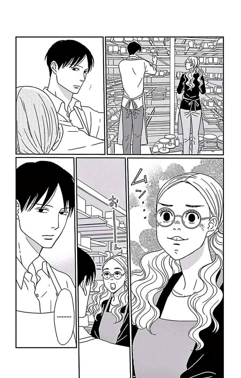 Ao No Hana Utsuwa No Mori 6 11