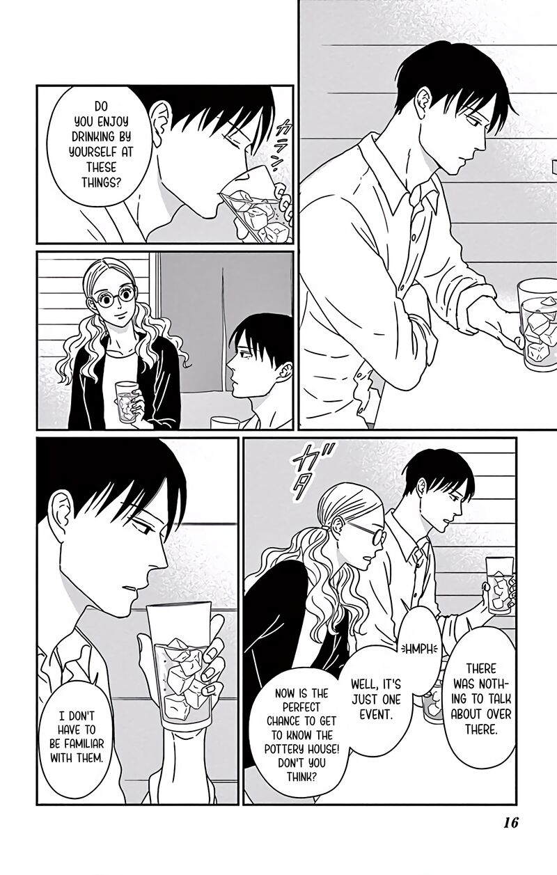 Ao No Hana Utsuwa No Mori 6 17