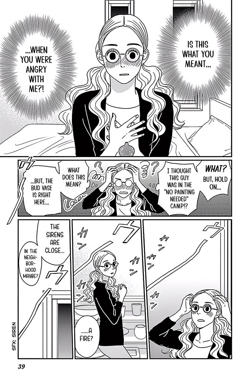 Ao No Hana Utsuwa No Mori 6 40