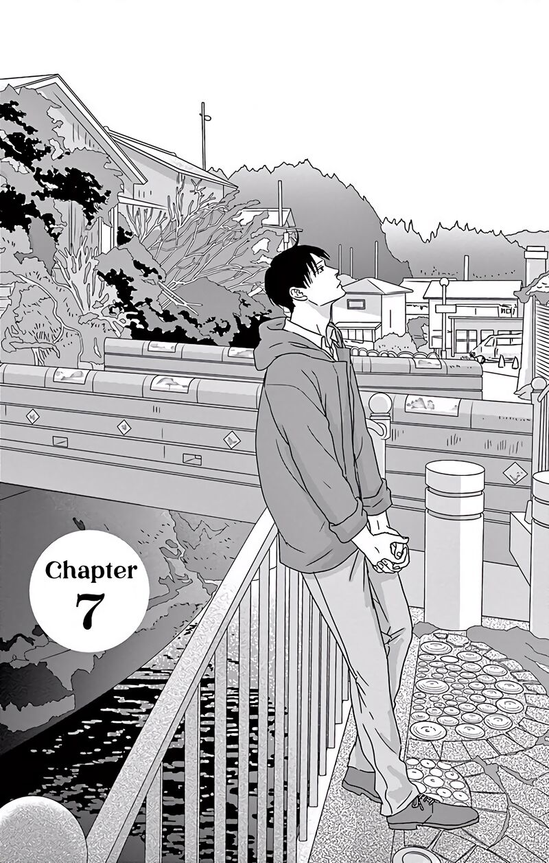 Ao No Hana Utsuwa No Mori 7 2
