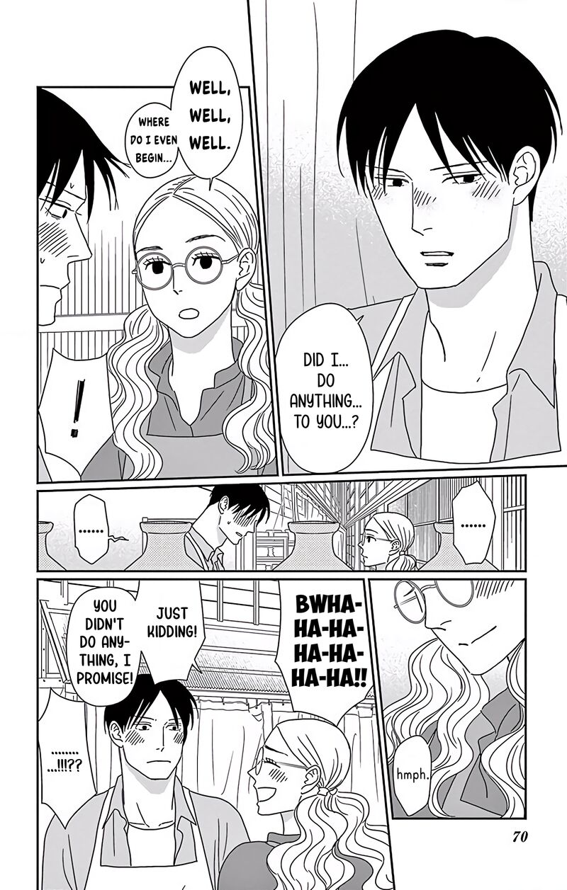 Ao No Hana Utsuwa No Mori 7 29