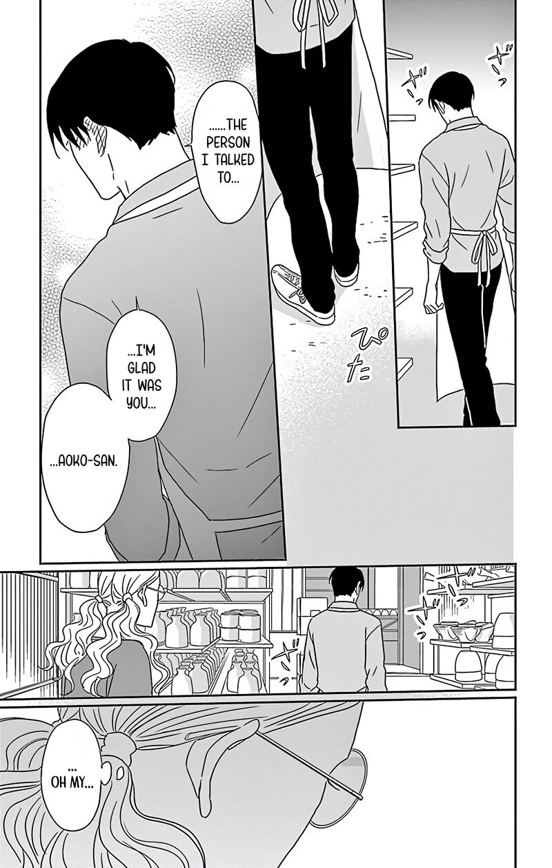 Ao No Hana Utsuwa No Mori 7 36