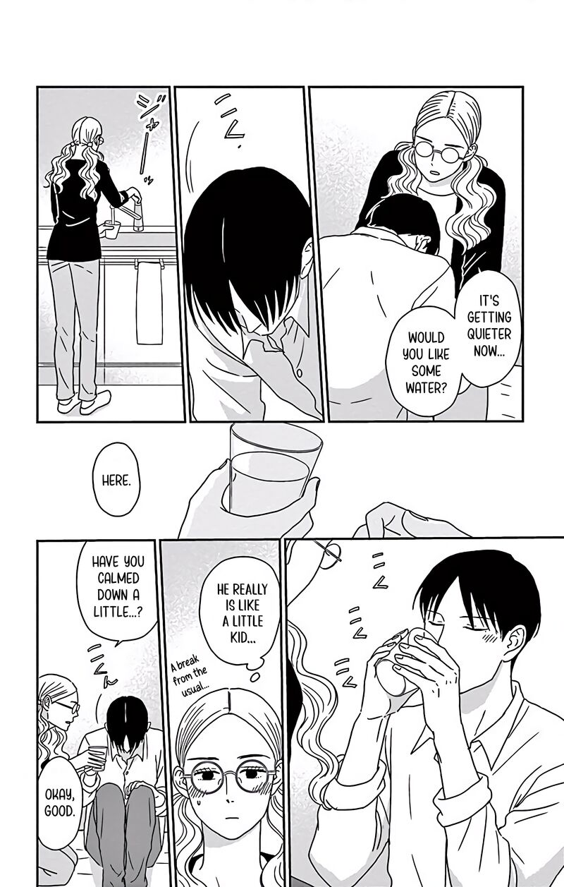 Ao No Hana Utsuwa No Mori 7 5