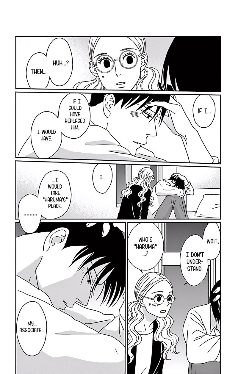 Ao No Hana Utsuwa No Mori 7 7