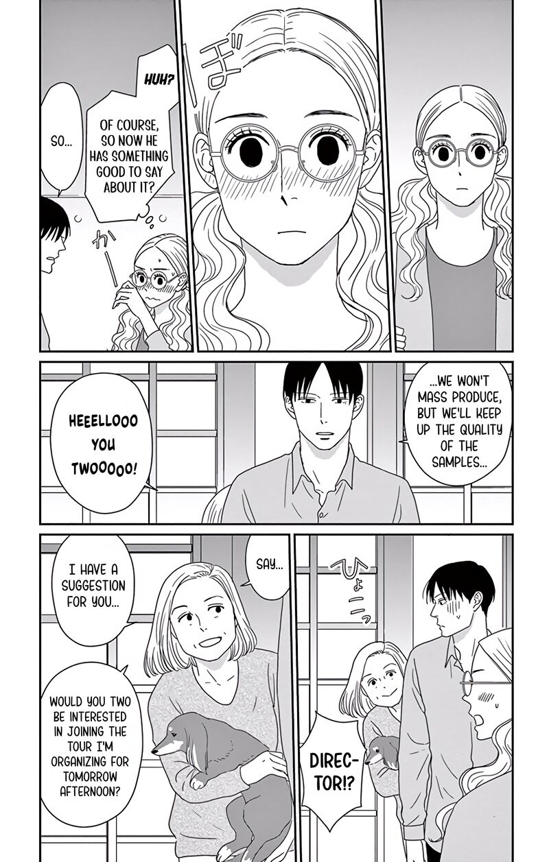 Ao No Hana Utsuwa No Mori 9 11