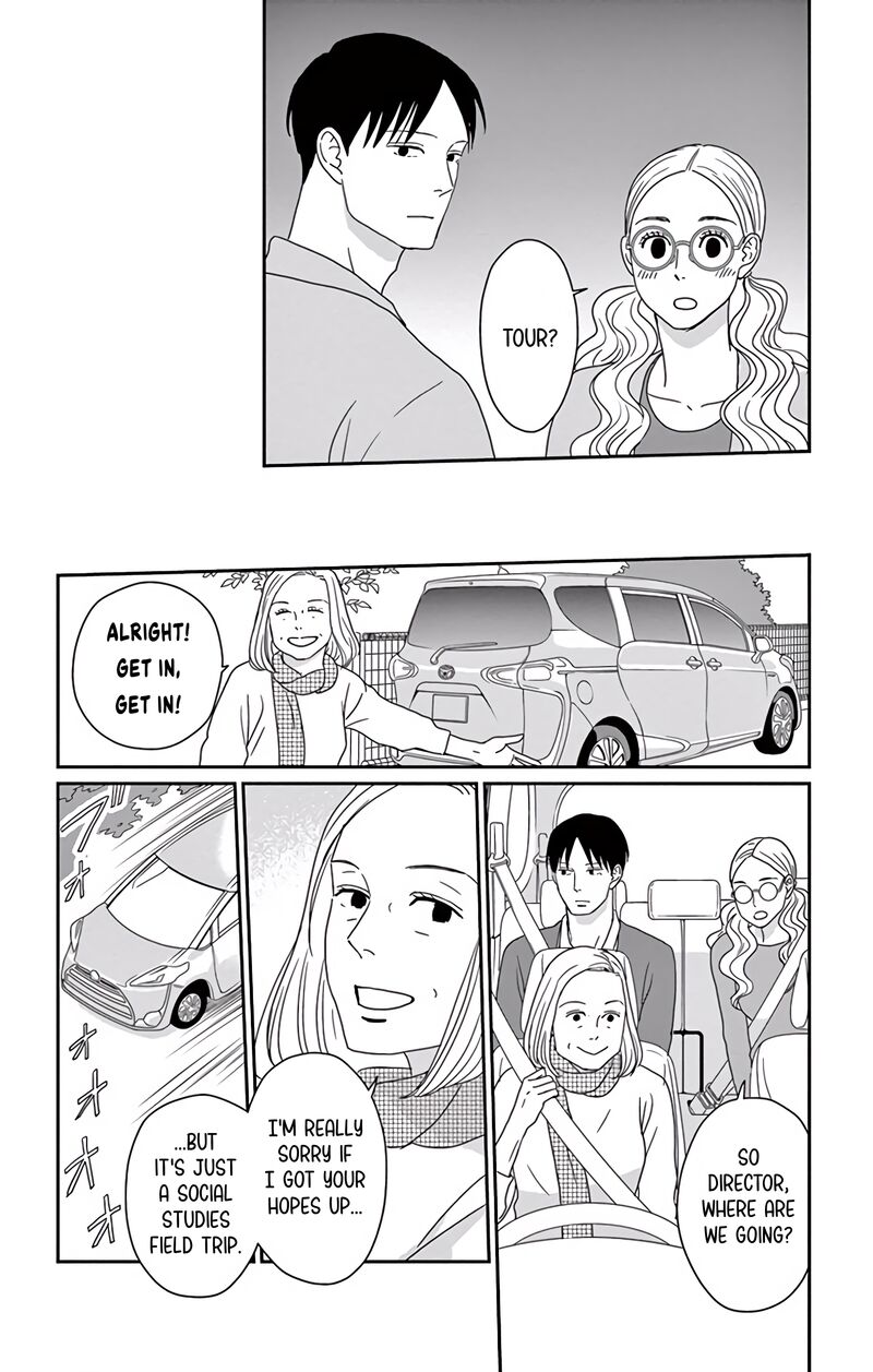 Ao No Hana Utsuwa No Mori 9 12