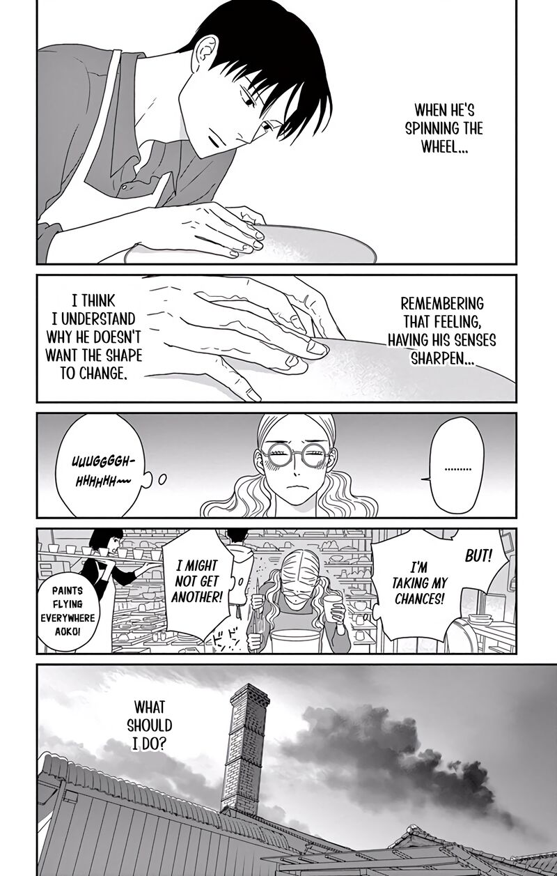 Ao No Hana Utsuwa No Mori 9 8
