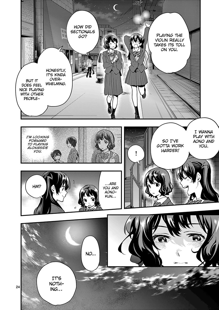 Ao No Orchestra 10 26