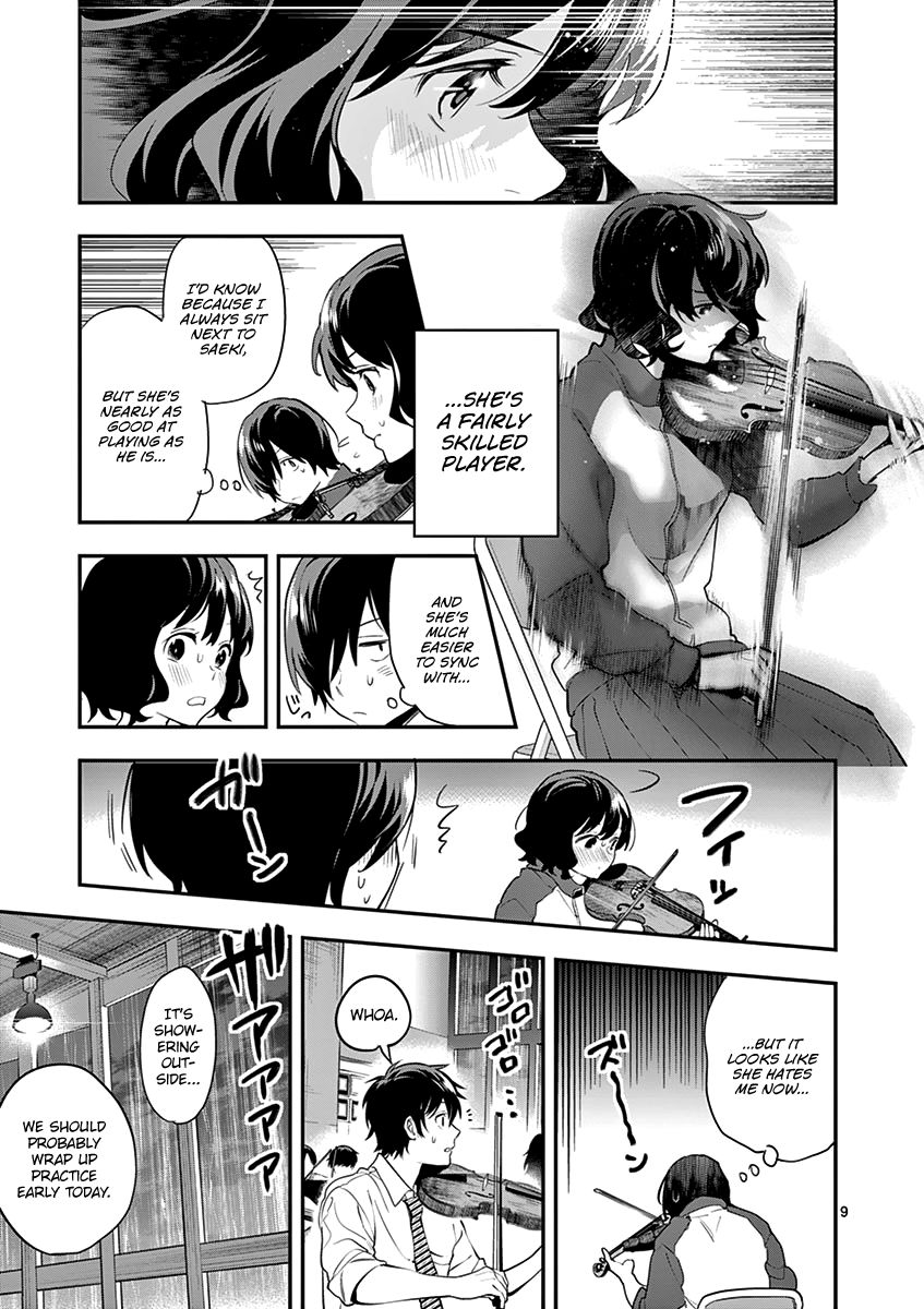 Ao No Orchestra 11 11