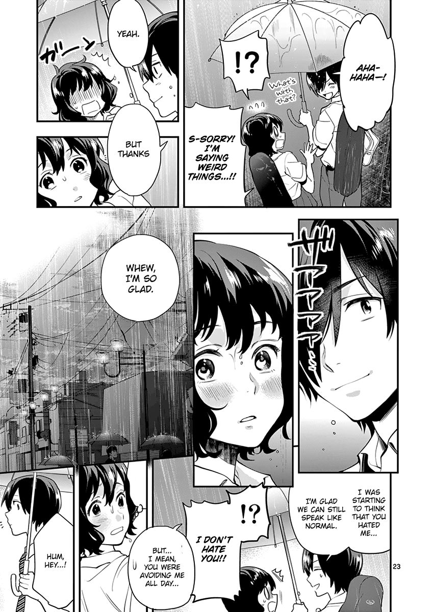 Ao No Orchestra 11 25