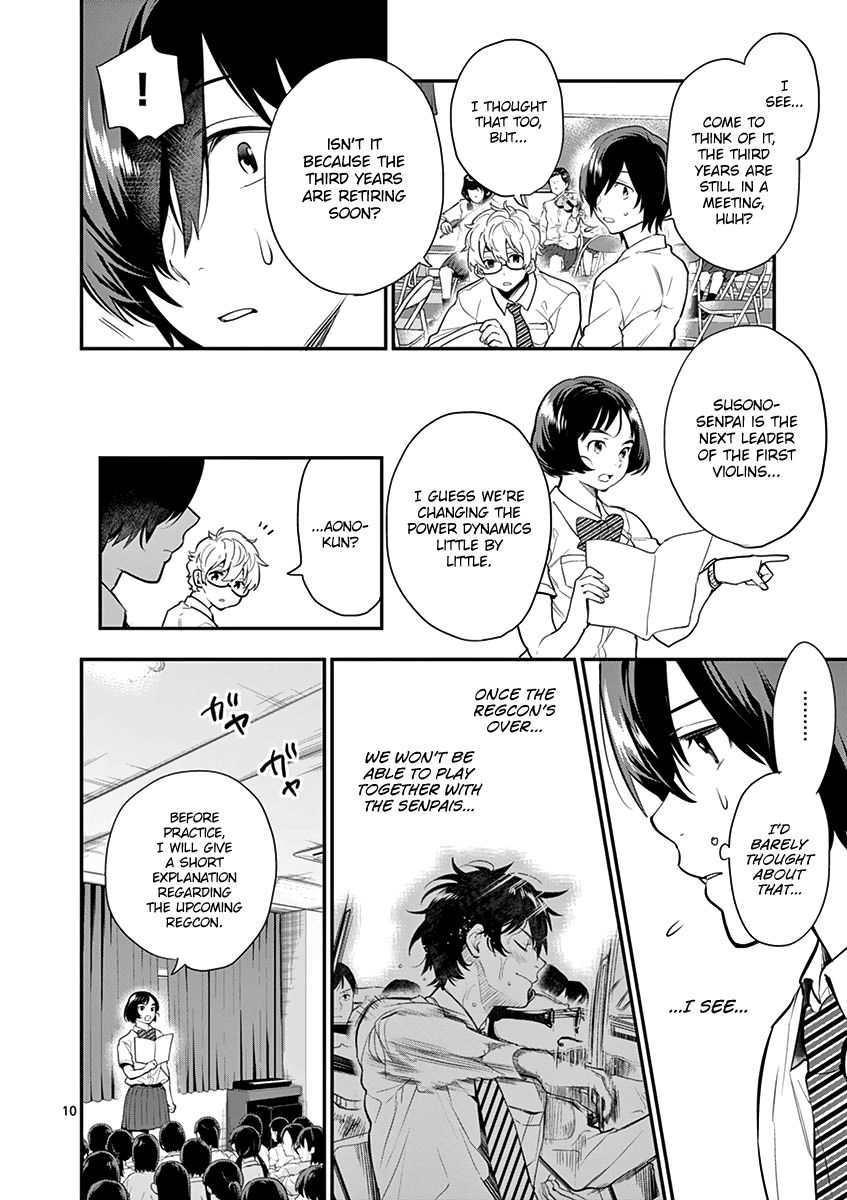 Ao No Orchestra 14 11