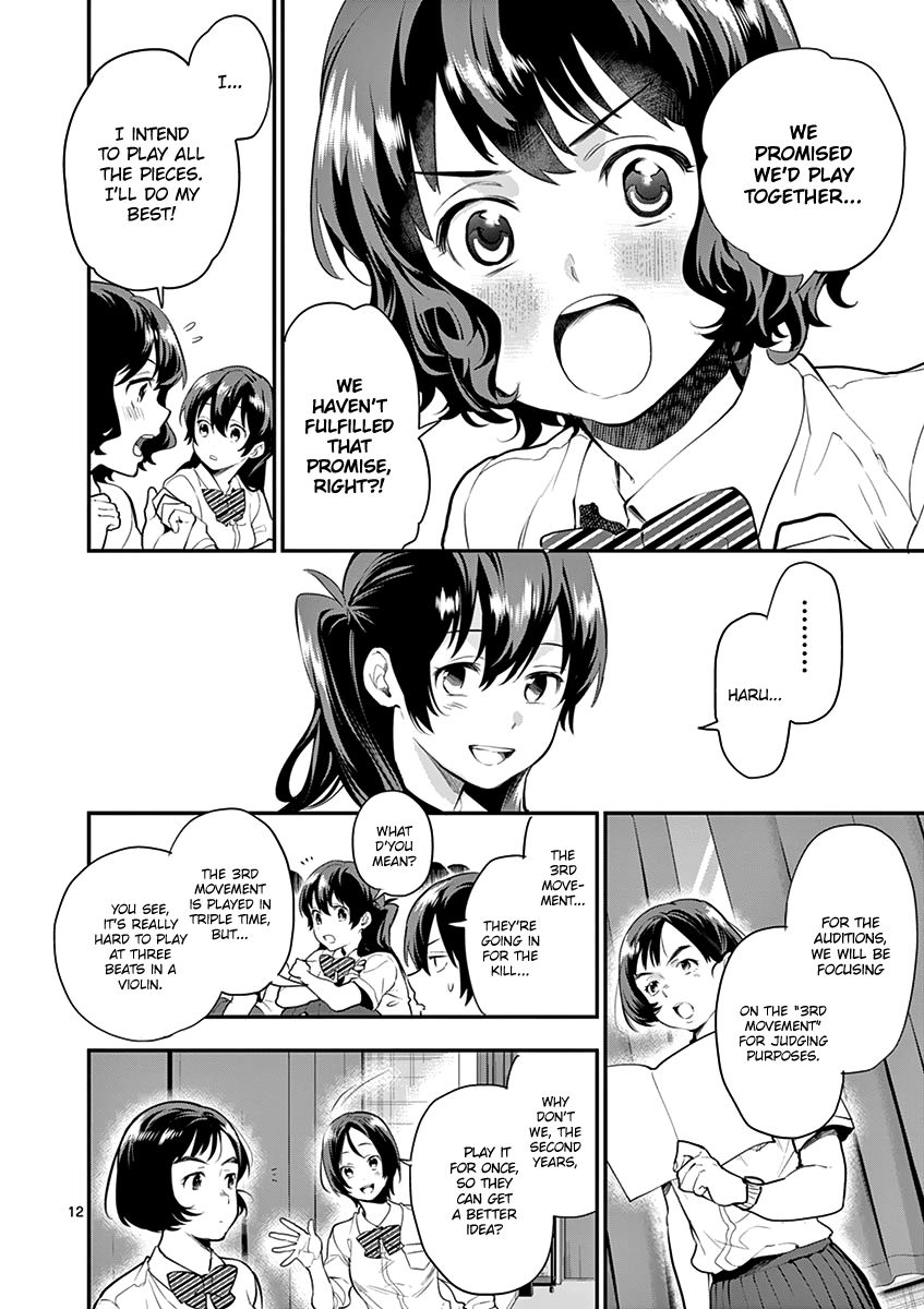 Ao No Orchestra 14 13