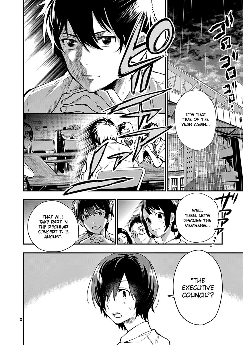 Ao No Orchestra 14 3