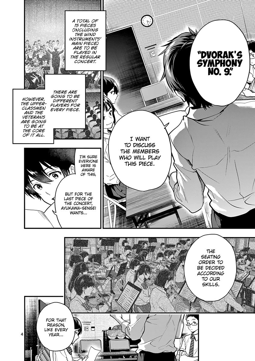 Ao No Orchestra 14 5