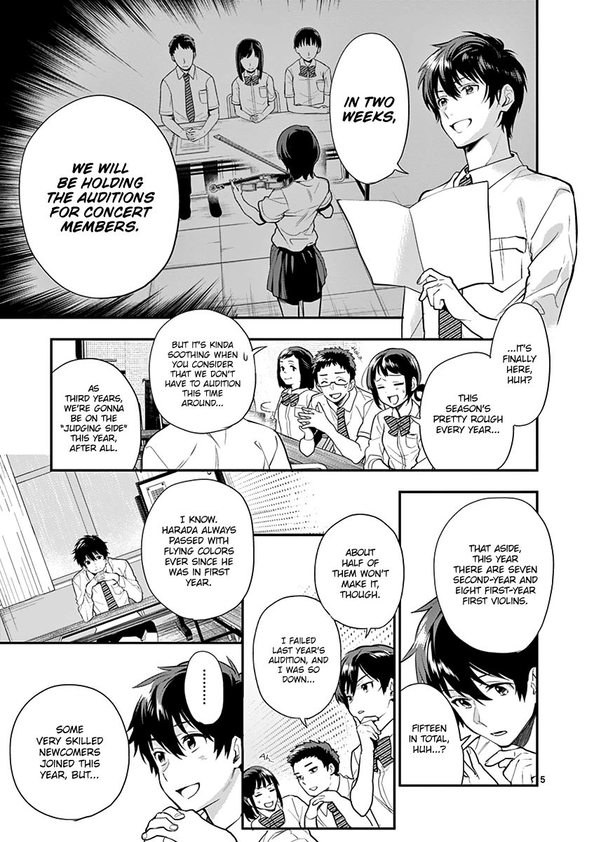 Ao No Orchestra 14 6