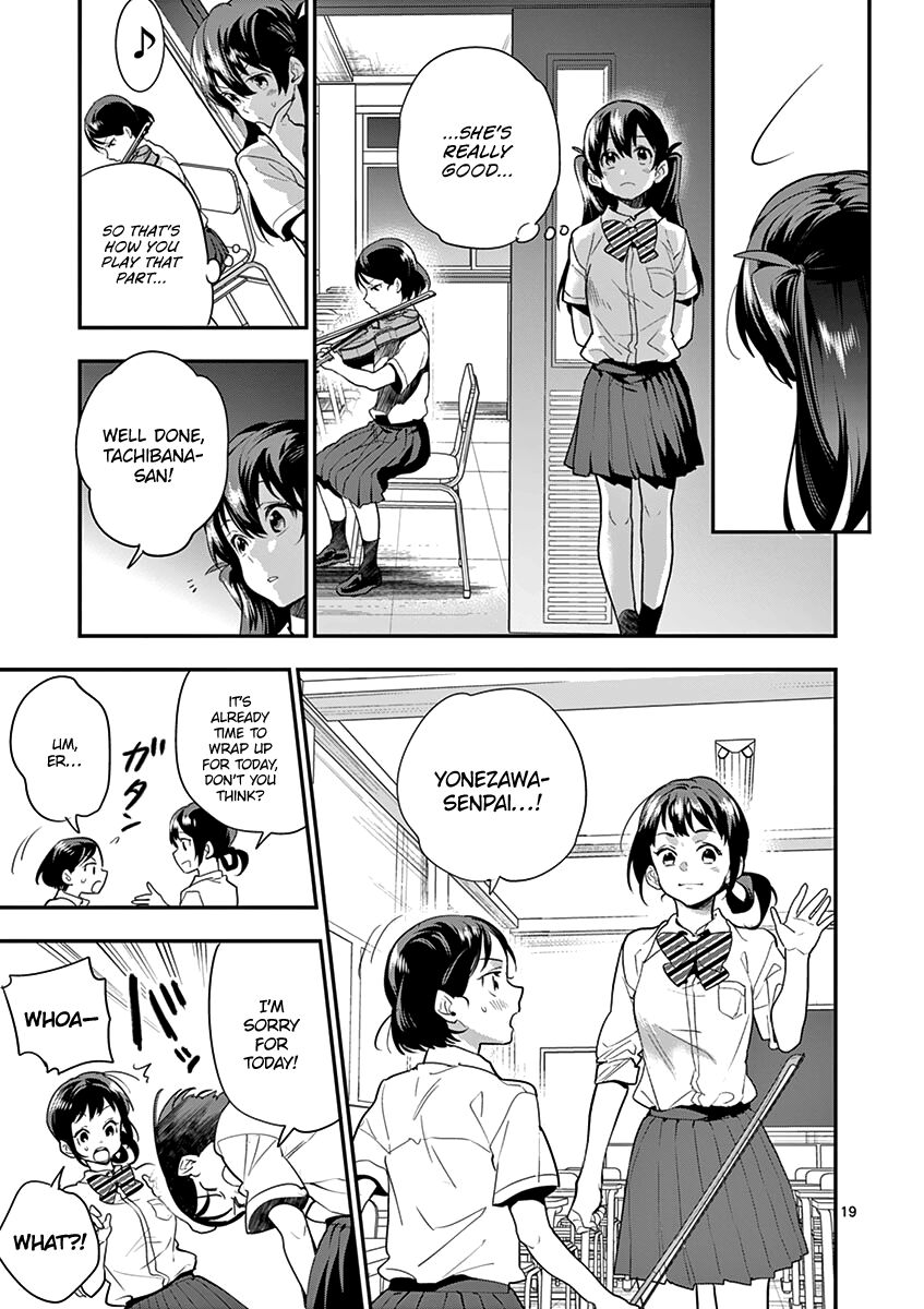 Ao No Orchestra 16 21