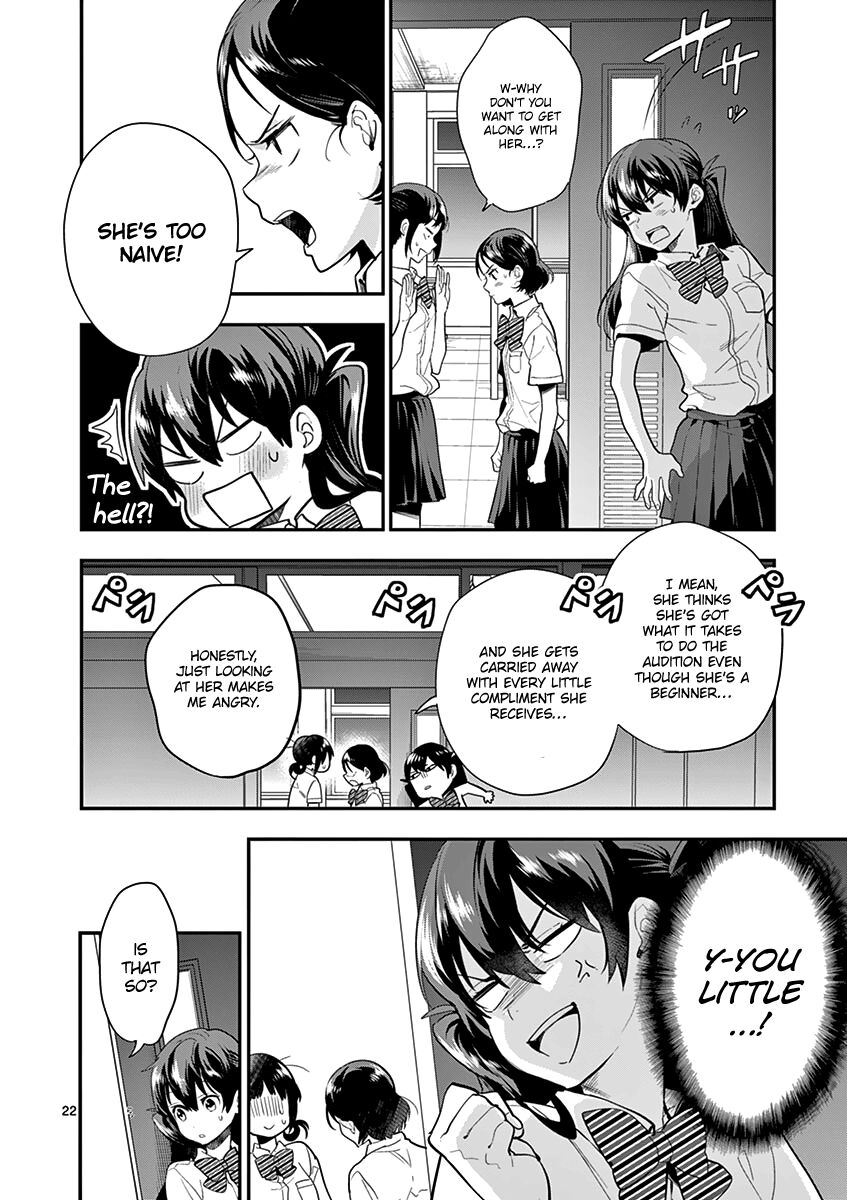 Ao No Orchestra 16 24