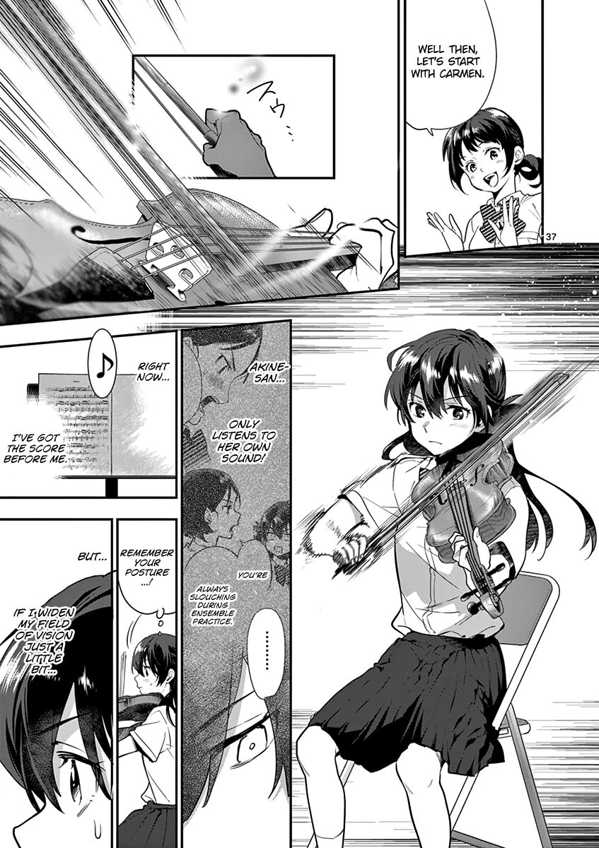 Ao No Orchestra 16 39