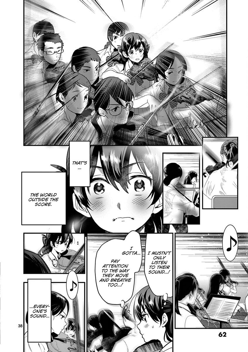 Ao No Orchestra 16 40
