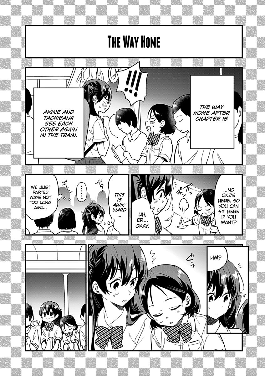 Ao No Orchestra 16 46