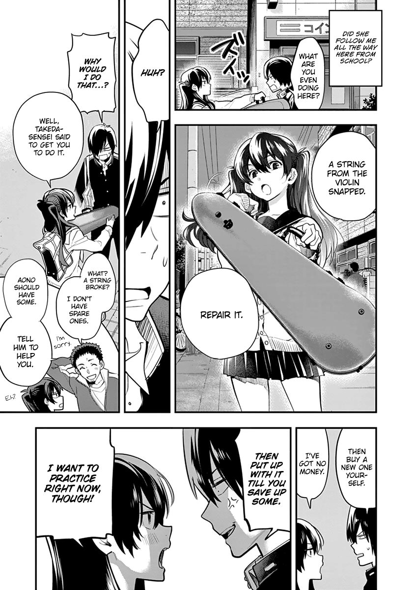Ao No Orchestra 2 15