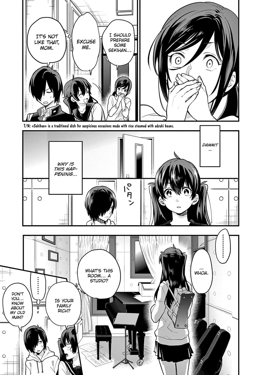 Ao No Orchestra 2 17