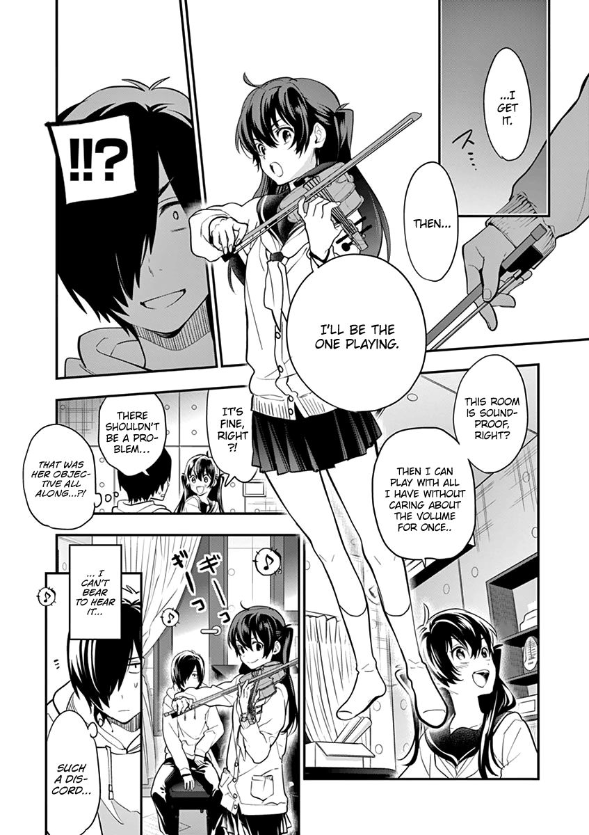 Ao No Orchestra 2 22