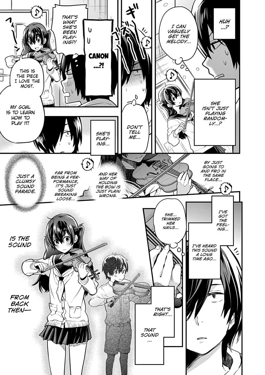 Ao No Orchestra 2 23