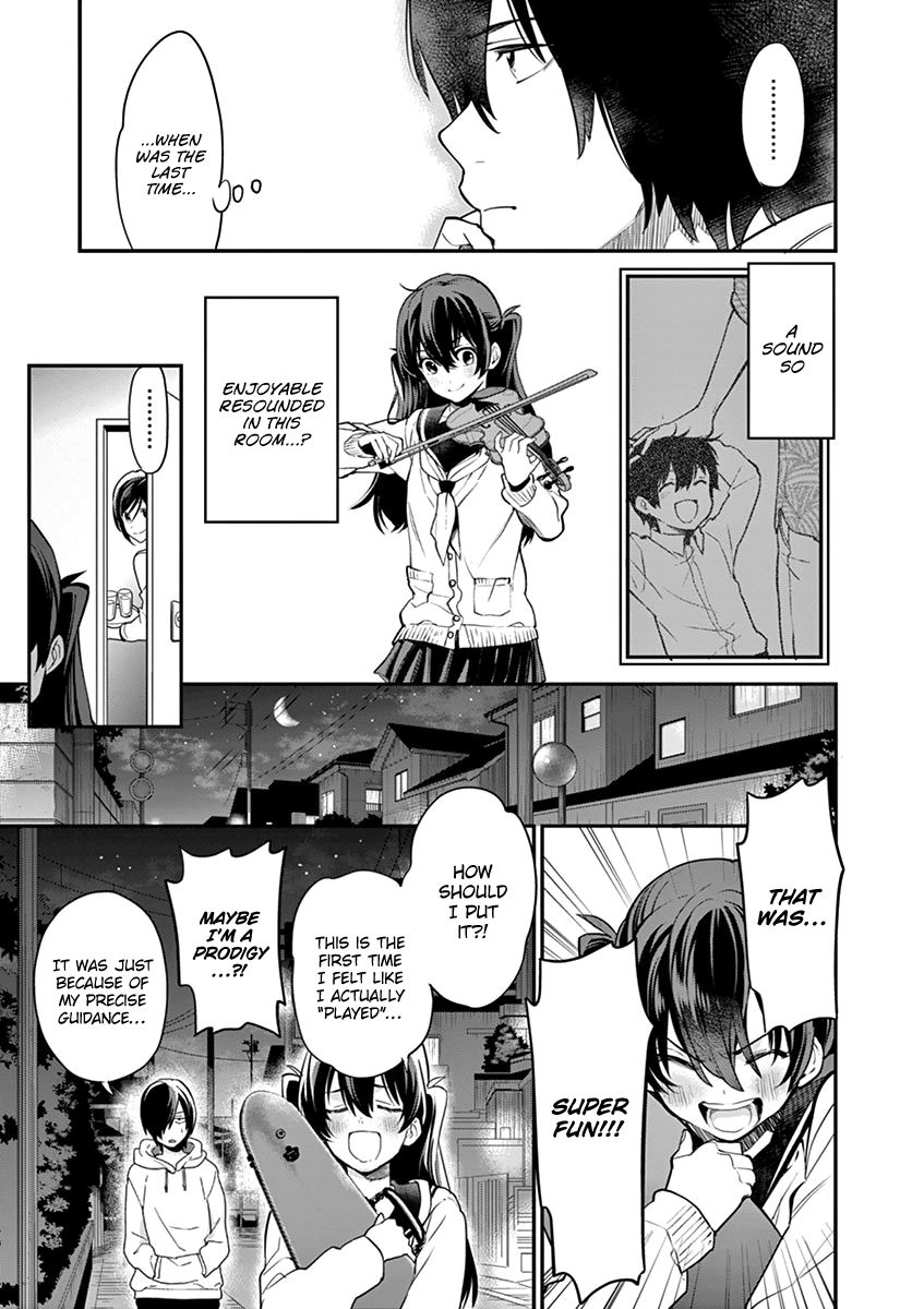Ao No Orchestra 2 25
