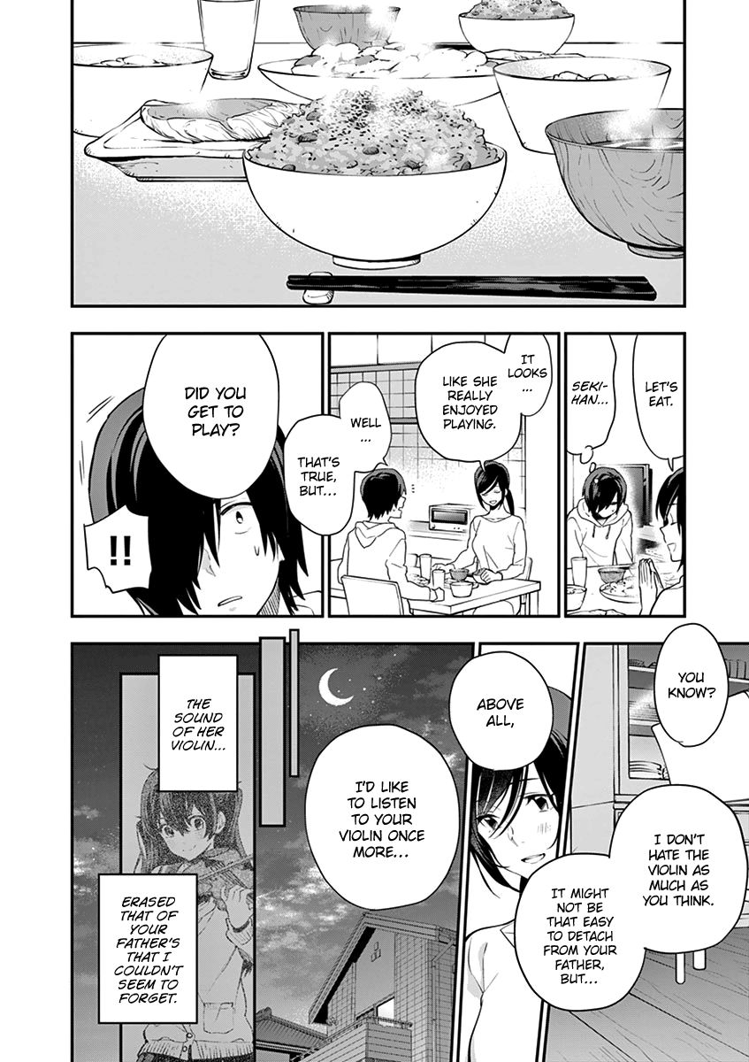 Ao No Orchestra 2 28