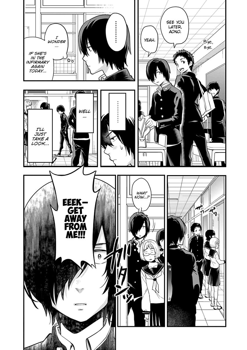 Ao No Orchestra 2 30