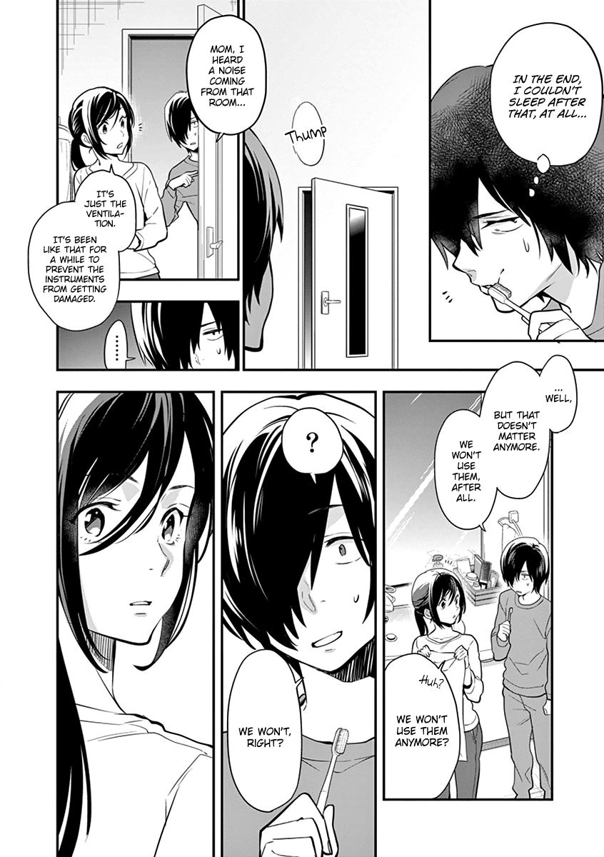 Ao No Orchestra 2 6