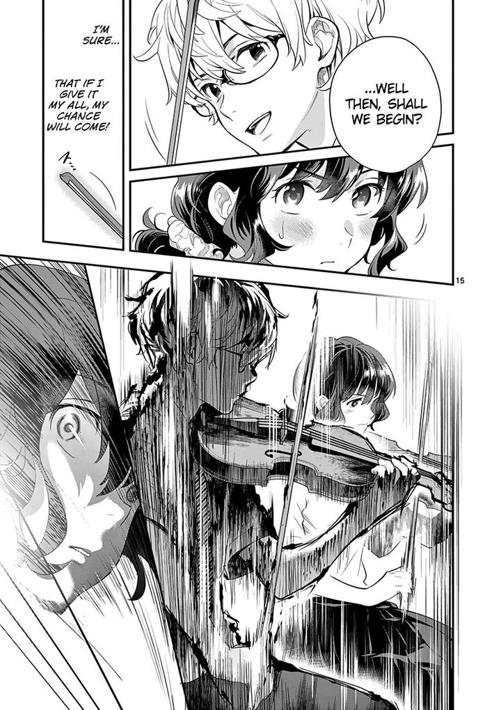 Ao No Orchestra 23 15