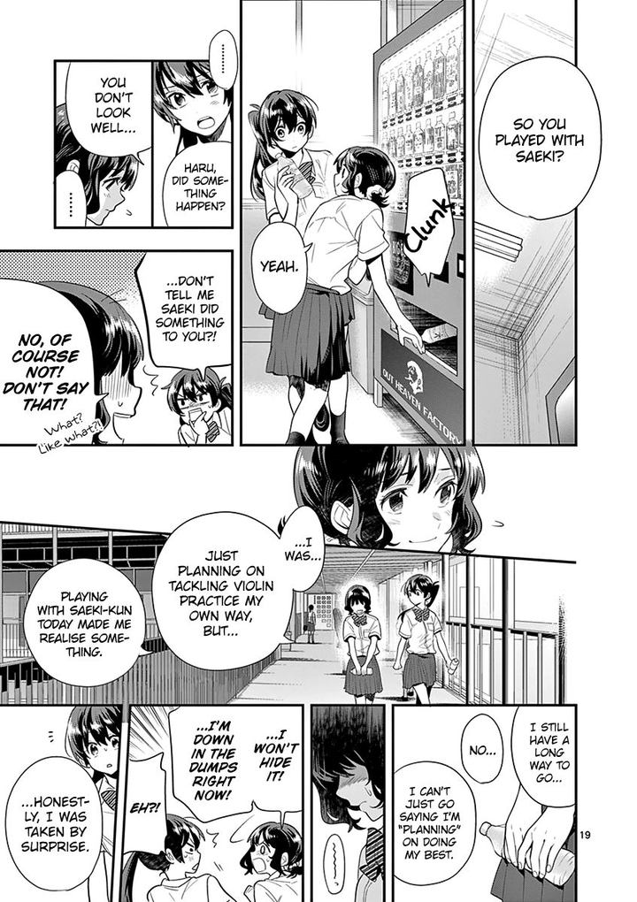 Ao No Orchestra 23 19