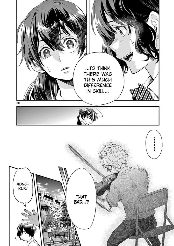 Ao No Orchestra 23 20