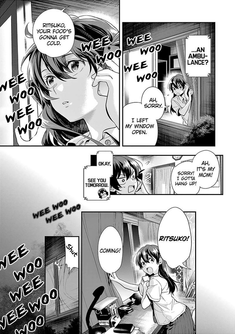 Ao No Orchestra 25 26