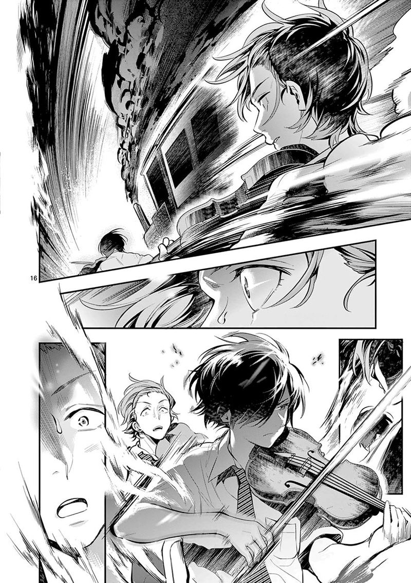 Ao No Orchestra 31 16
