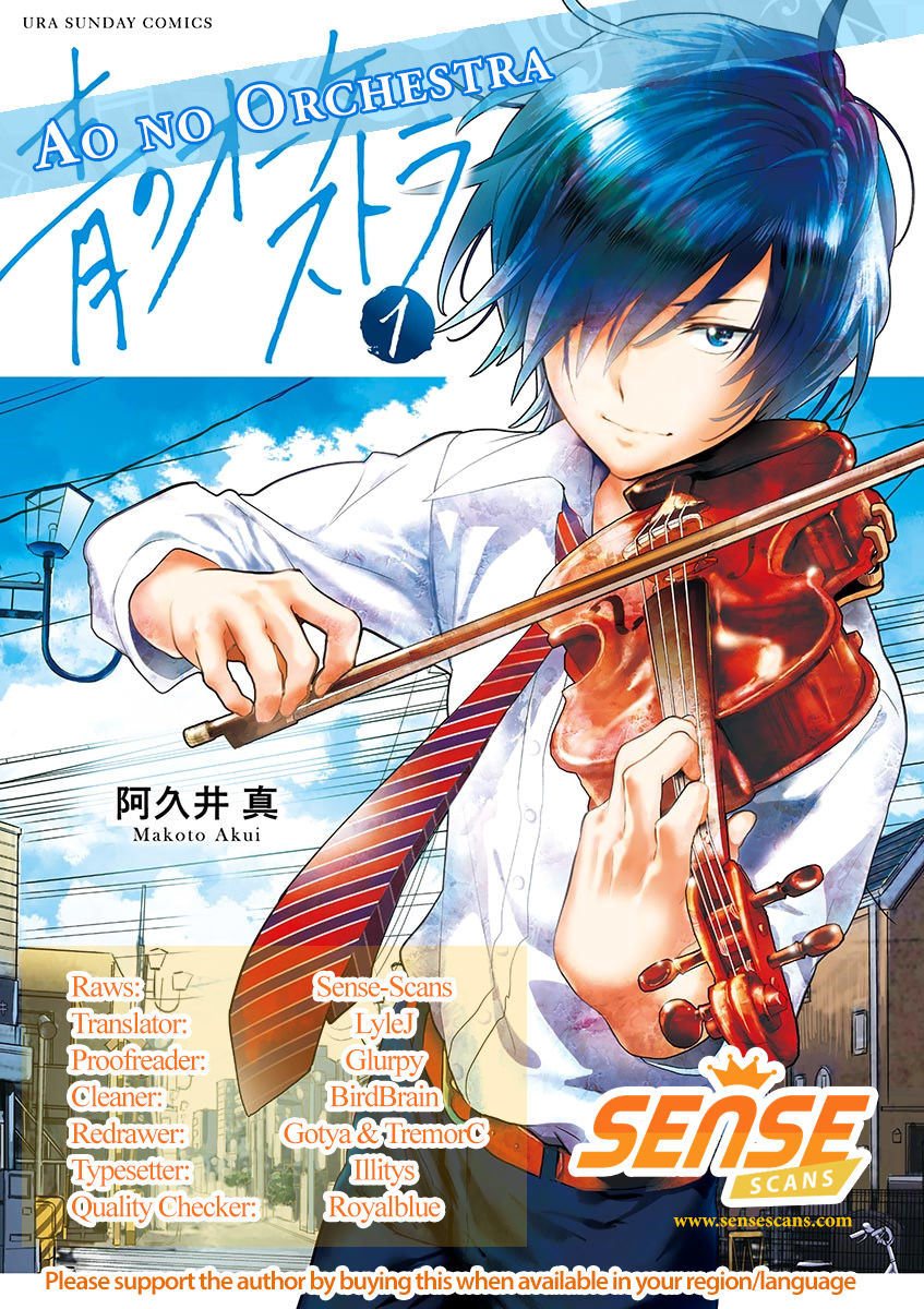 Ao No Orchestra 4 1