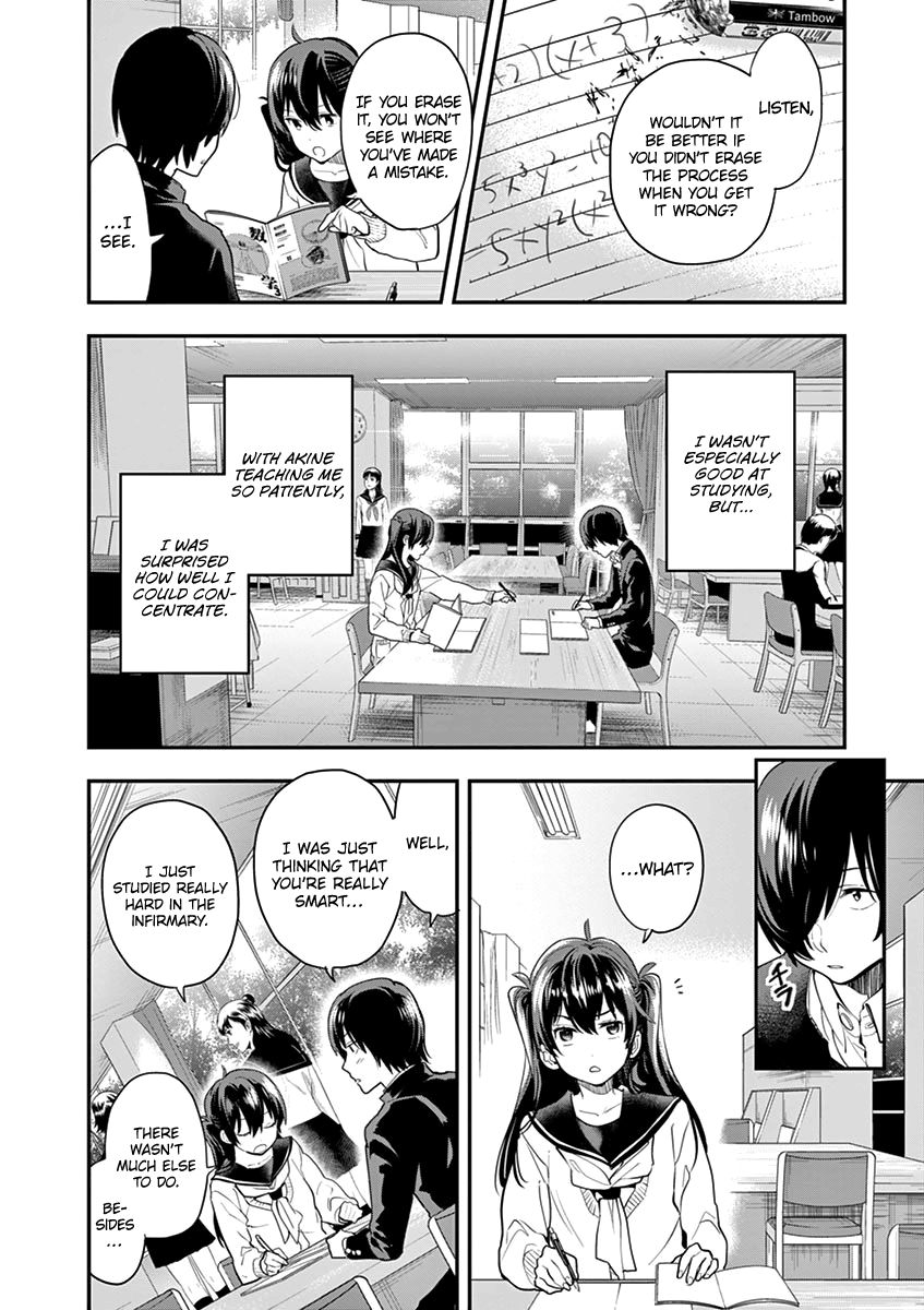 Ao No Orchestra 4 10