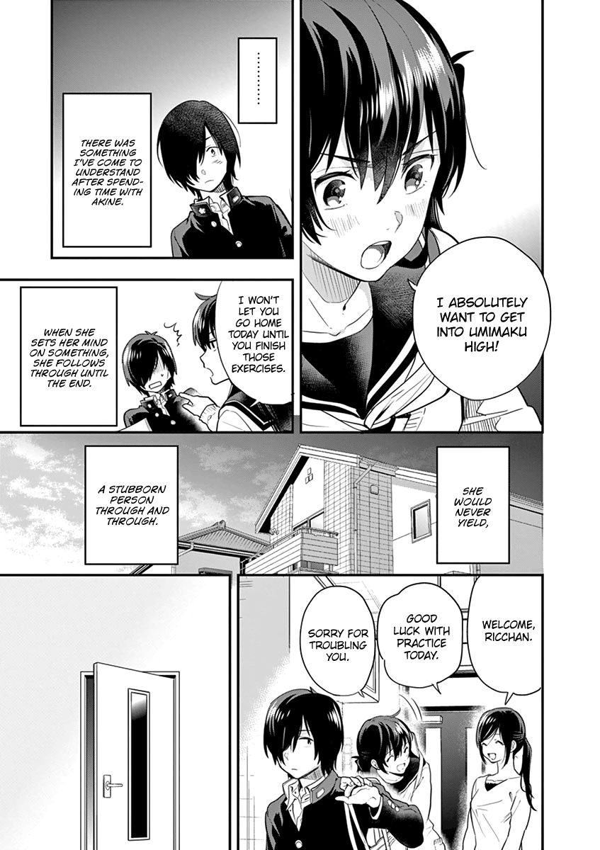 Ao No Orchestra 4 11